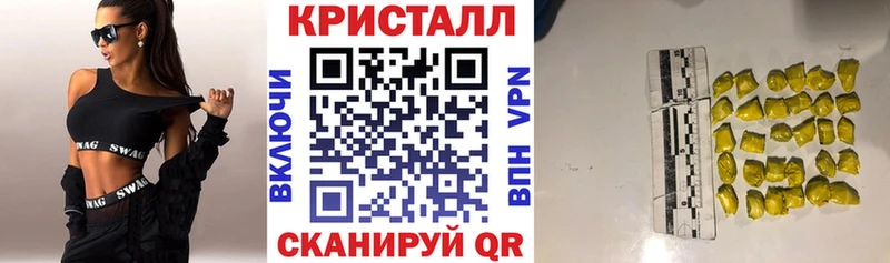 хочу   Воткинск  Амфетамин 97% 