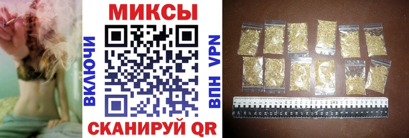 купить наркотики цена  Воткинск  Бутират BDO 33% 