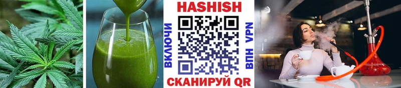 Печенье с ТГК марихуана  гидра зеркало  Воткинск  где купить  