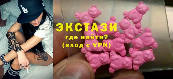 мяу мяу мука Магас
