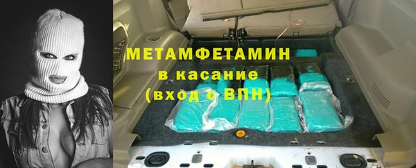 прущие крисы Майский