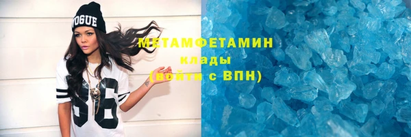 кокаин колумбия Бугульма