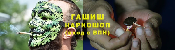 прущие крисы Майский