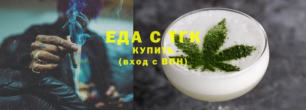 прущие крисы Майский