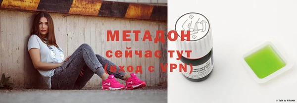 а пвп мука Верхнеуральск