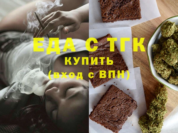 прущие крисы Майский