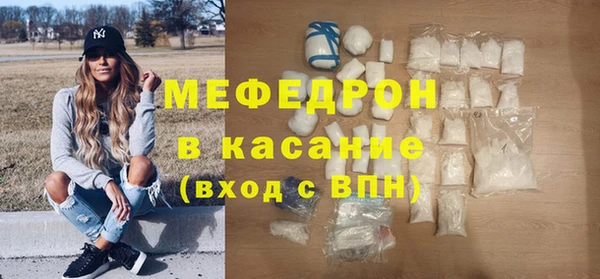 прущие крисы Майский