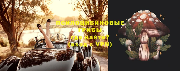 прущие крисы Майский