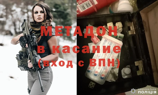 прущая мука Верея