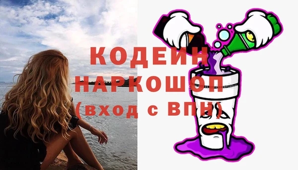 а пвп мука Верхнеуральск