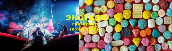 прущая мука Верея