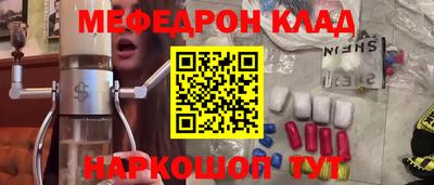 ECSTASY Беслан