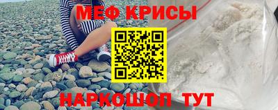 гидра Волжский