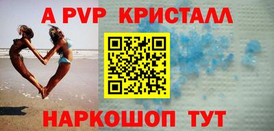 ECSTASY Беслан