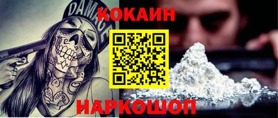 MDMA Будённовск