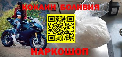 гашик Бузулук