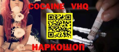MDMA Будённовск