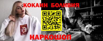 ECSTASY Беслан