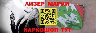 ECSTASY Беслан