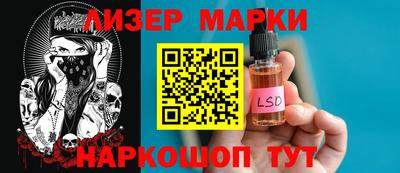 MDMA Будённовск