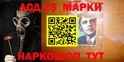 ECSTASY Беслан