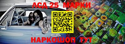 каннабис Берёзовский