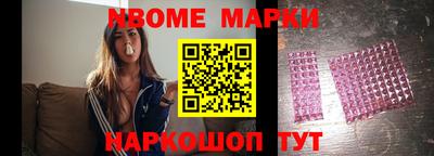 каннабис Берёзовский