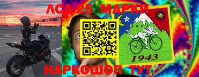 каннабис Бугуруслан
