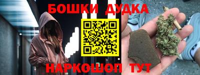 PSILOCYBIN Абинск
