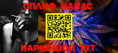MDMA Будённовск