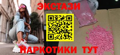 мефедрон мука Азнакаево