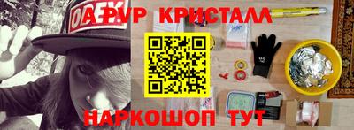 ECSTASY Беслан