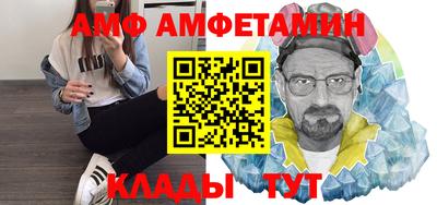 СК Бугуруслан