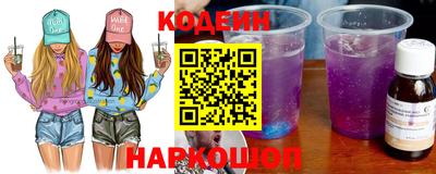 гашик Бузулук