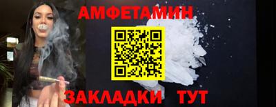 MDMA Будённовск