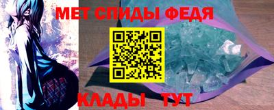 гашик Бузулук