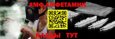 MDMA Будённовск