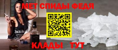 тгк Новокубанск