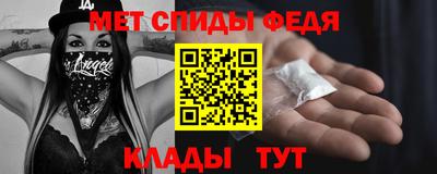 гашик Бузулук