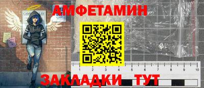 прущие грибы Новодвинск