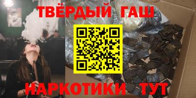 MDMA Будённовск