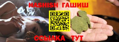 MDMA Будённовск