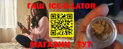 каннабис Бугуруслан