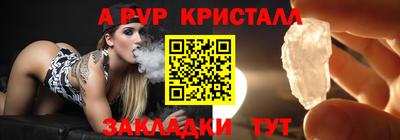 MDMA Будённовск