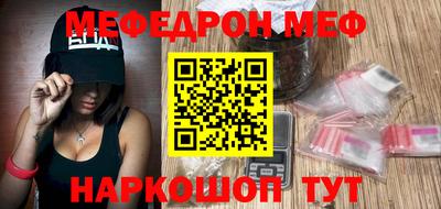 гашик Бузулук