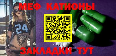 каннабис Берёзовский