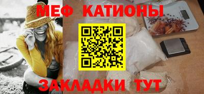 MDMA Будённовск