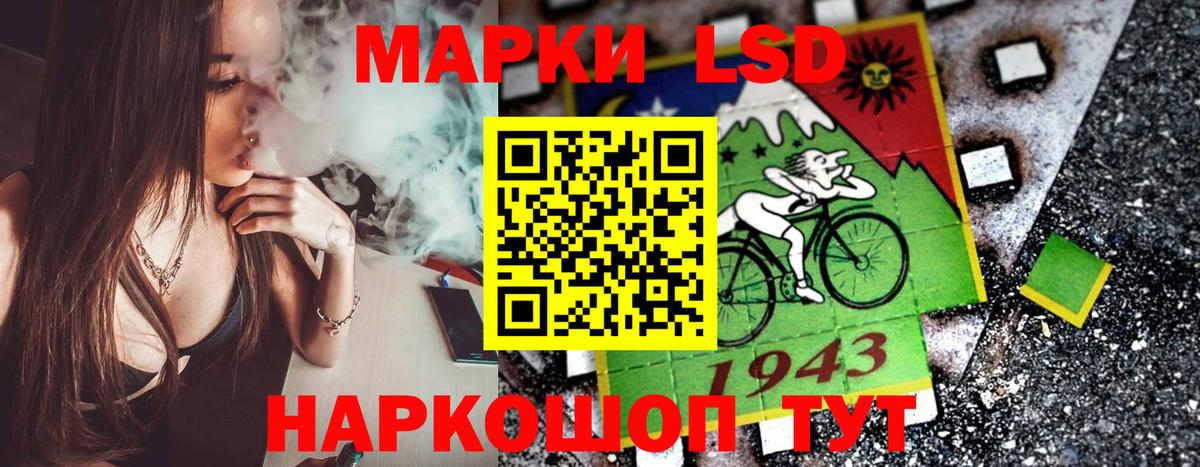  Кокаин Воткинск